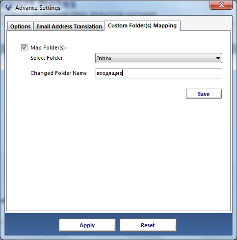 apply settings