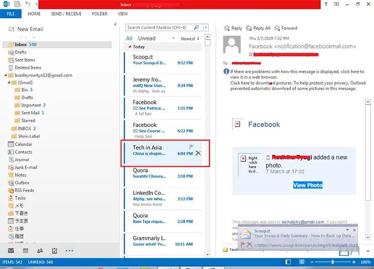 Select a Email