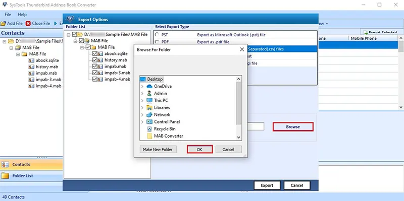 save the output data file