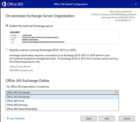 detect exchange server