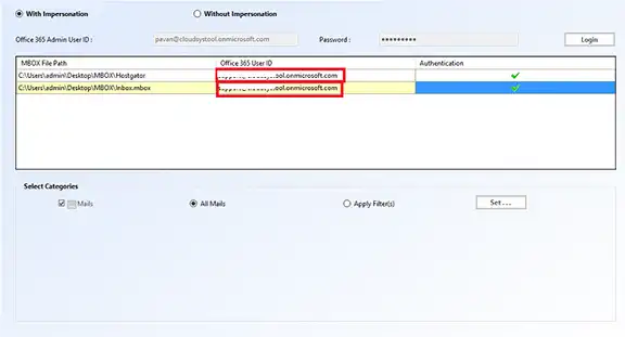 add shared mailbox Id(s)