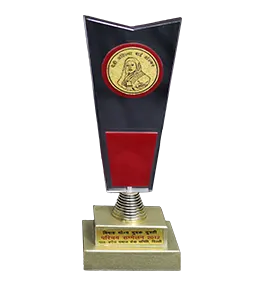 Ahilya Bai Holkar Award