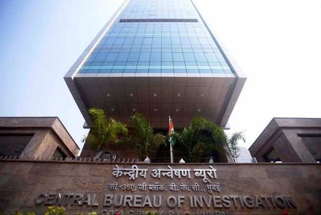 Central Bureau of Investigation (CBI)