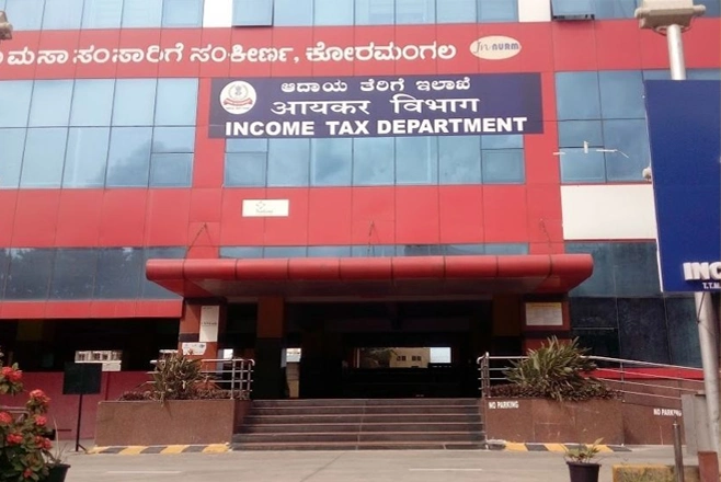 Central Bureau of Investigation (CBI)